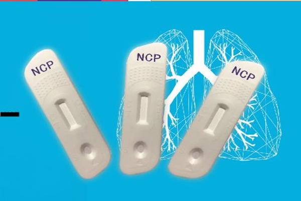 Ochrona przed koronawirusem test z palca - Test COVID-19 IgM/IgG